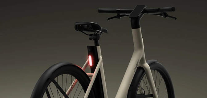 integrated lights